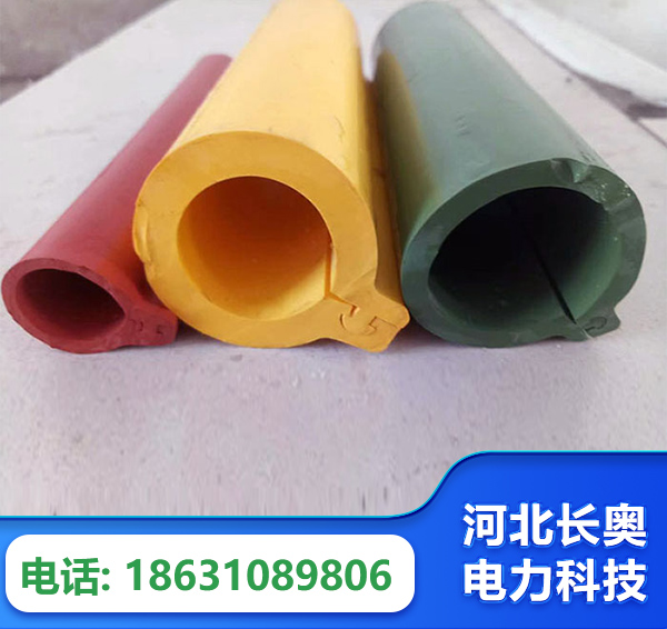 海南州绝缘护套